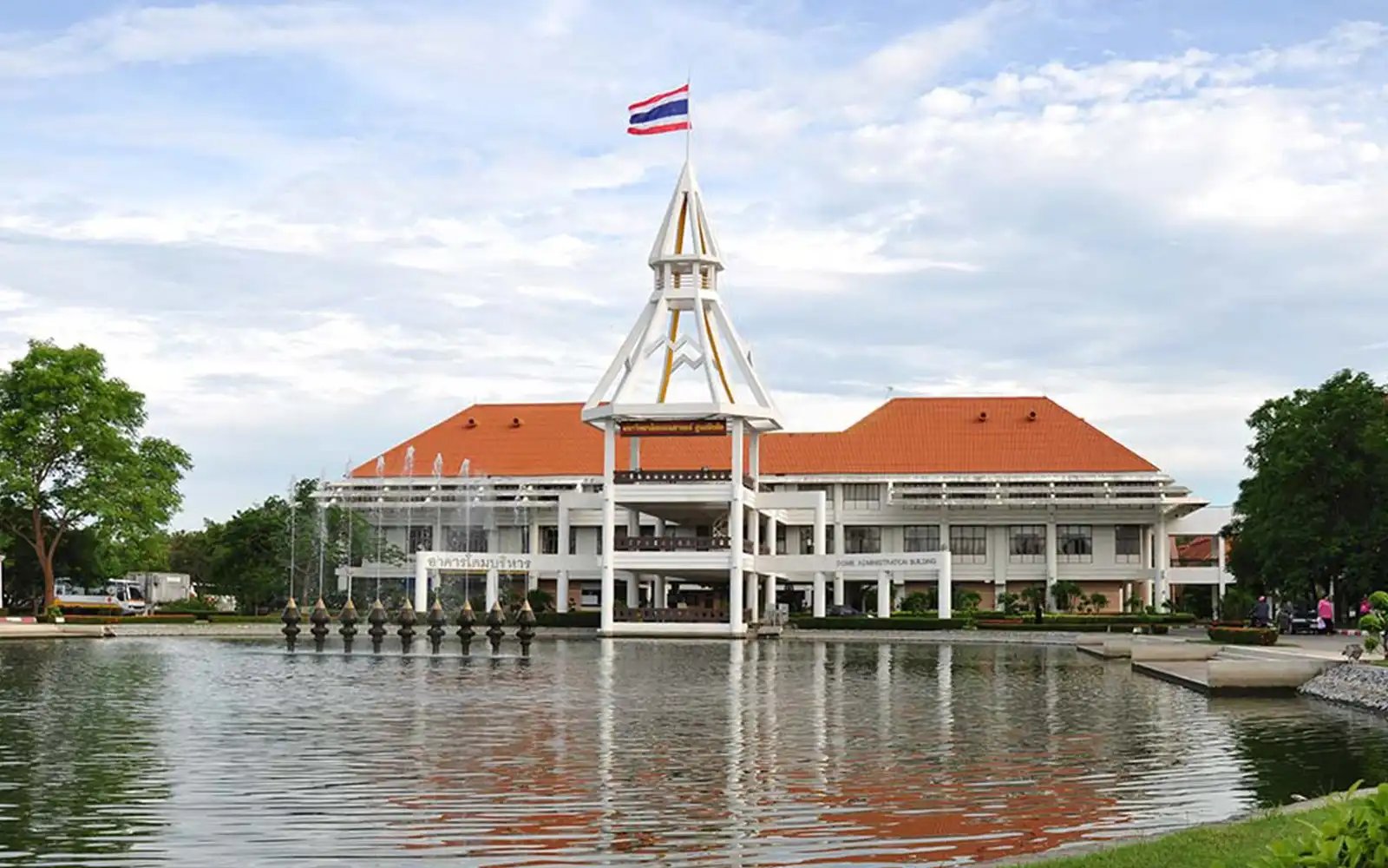 Thammasat University Thailand